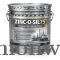 Zinc-O-Sil 75 (F9)