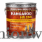 Kangaroo HR 250 (F11)